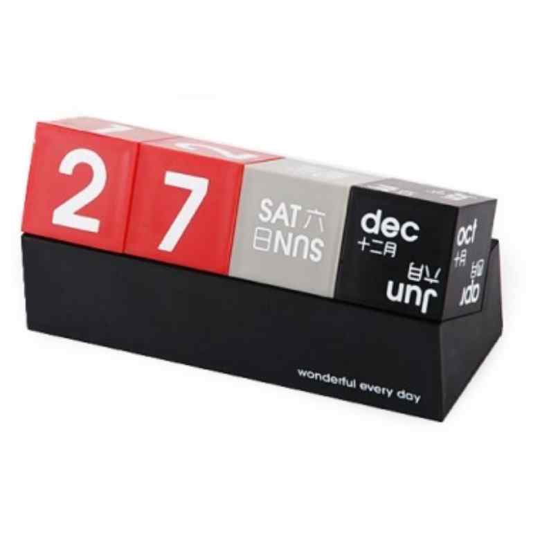 DIY Block Calendar